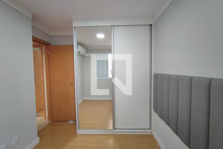 Apartamento à venda com 44m², 2 quartos e 1 vagaQuarto 2