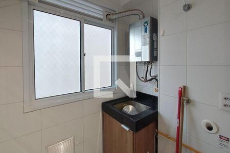 Apartamento à venda com 44m², 2 quartos e 1 vagaÁrea de Serviço