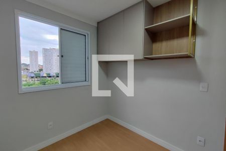 Quarto 1 de apartamento à venda com 2 quartos, 44m² em Fundação da Casa Popular, Campinas