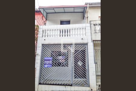 Casa à venda com 70m², 2 quartos e sem vagaFachada 