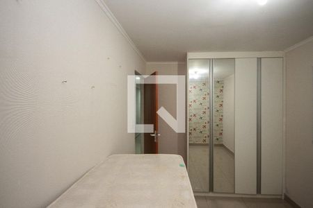 Casa para alugar com 225m², 3 quartos e 2 vagas Casa para alugar com 225m², 3 quartos e 2 vagasQuarto 1