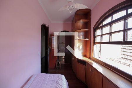 Casa à venda com 450m², 5 quartos e 4 vagas Casa à venda com 450m², 5 quartos e 4 vagasSuíte 2