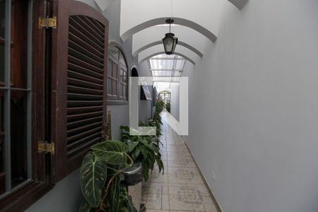 Casa à venda com 450m², 5 quartos e 4 vagas Casa à venda com 450m², 5 quartos e 4 vagasQuintal