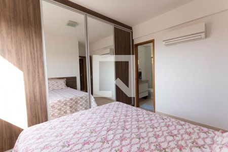 Apartamento para alugar com 64m², 2 quartos e 1 vaga Apartamento para alugar com 64m², 2 quartos e 1 vagaSuíte 1