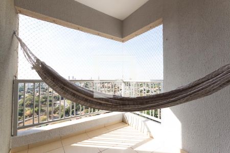 Apartamento para alugar com 64m², 2 quartos e 1 vaga Apartamento para alugar com 64m², 2 quartos e 1 vagaVaranda gourmet