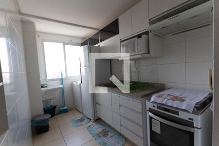Apartamento para alugar com 64m², 2 quartos e 1 vaga Apartamento para alugar com 64m², 2 quartos e 1 vagaCozinha