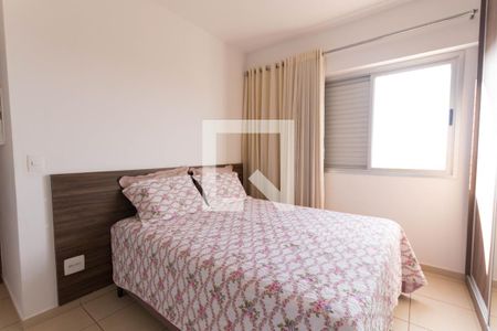 Apartamento para alugar com 64m², 2 quartos e 1 vaga Apartamento para alugar com 64m², 2 quartos e 1 vagaSuíte 1