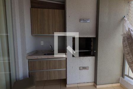 Apartamento para alugar com 64m², 2 quartos e 1 vaga Apartamento para alugar com 64m², 2 quartos e 1 vagaVaranda gourmet