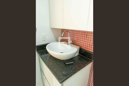 Apartamento à venda com 80m², 3 quartos e 1 vagaBanheiro Social