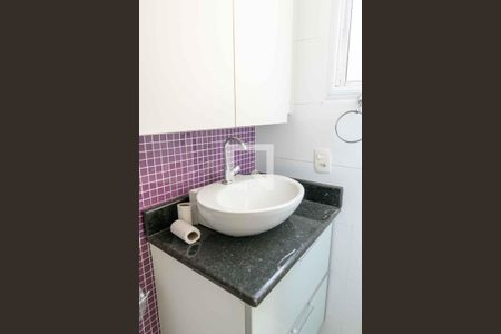 Apartamento à venda com 80m², 3 quartos e 1 vagaBanheiro da Suíte