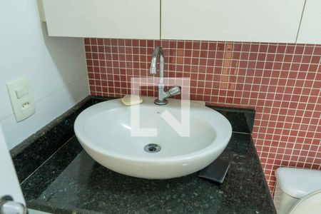 Apartamento à venda com 80m², 3 quartos e 1 vagaBanheiro Social