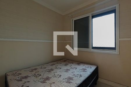 Quarto  de apartamento para alugar com 3 quartos, 64m² em Gopoúva, Guarulhos