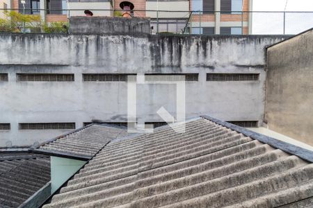 Casa à venda com 249m², 3 quartos e 2 vagasVista do Quarto 2