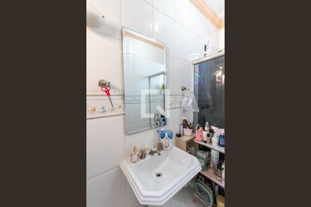Casa à venda com 300m², 4 quartos e 4 vagas Casa à venda com 300m², 4 quartos e 4 vagasBanheiro da Suíte
