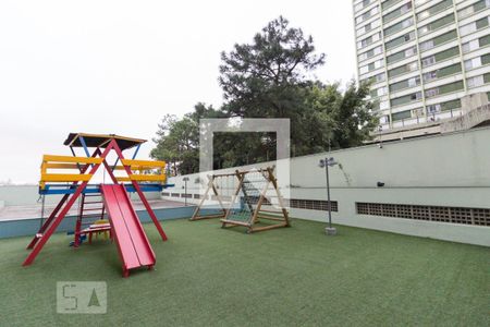 Apartamento à venda com 69m², 2 quartos e 1 vaga Apartamento à venda com 69m², 2 quartos e 1 vagaPlayground