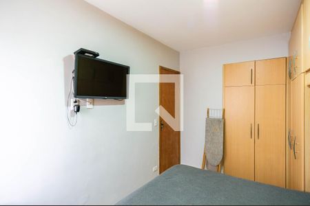 Apartamento à venda com 69m², 2 quartos e 1 vaga Apartamento à venda com 69m², 2 quartos e 1 vagaQuarto 1