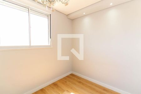 Apartamento à venda com 45m², 2 quartos e 1 vagaQuarto 2