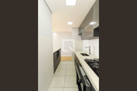 Apartamento à venda com 45m², 2 quartos e 1 vagaCozinha