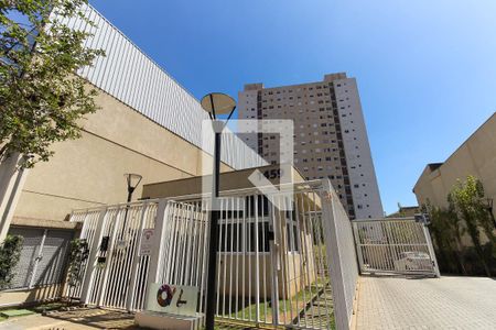 Apartamento à venda com 45m², 2 quartos e 1 vagaFachada