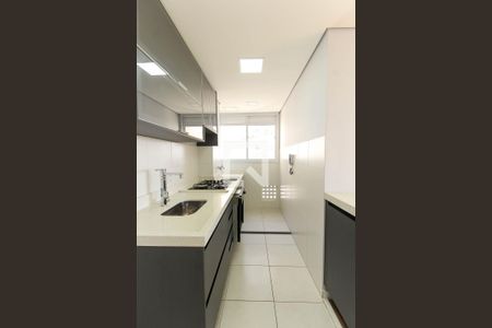Apartamento à venda com 45m², 2 quartos e 1 vagaCozinha
