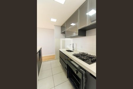 Apartamento à venda com 45m², 2 quartos e 1 vagaCozinha