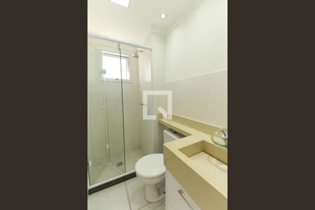 Apartamento à venda com 45m², 2 quartos e 1 vagaBanheiro