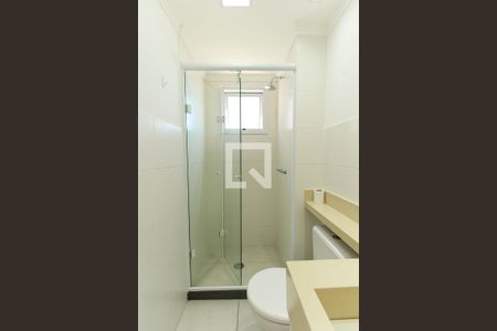 Apartamento à venda com 45m², 2 quartos e 1 vagaBanheiro