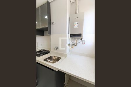 Apartamento à venda com 45m², 2 quartos e 1 vagaÁrea de Serviço