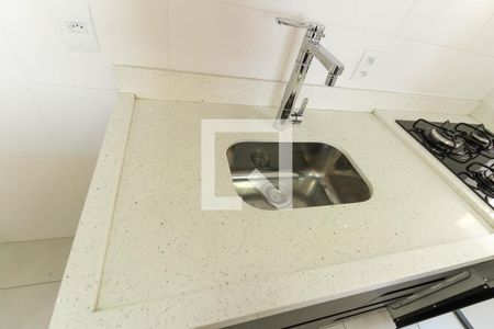 Apartamento à venda com 45m², 2 quartos e 1 vagaCozinha