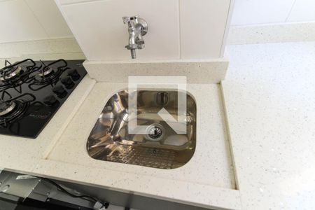 Apartamento à venda com 45m², 2 quartos e 1 vagaÁrea de Serviço