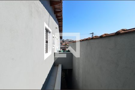 Casa para alugar com 96m², 2 quartos e 1 vagaVista da Área de Serviço