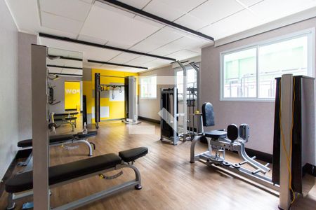 Apartamento para alugar com 40m², 0 quarto e sem vagaAcademia