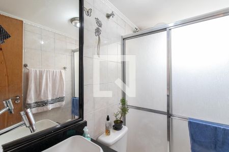 Apartamento para alugar com 49m², 2 quartos e 1 vagaBanheiro