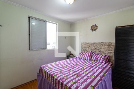 Apartamento para alugar com 49m², 2 quartos e 1 vagaQuarto 2