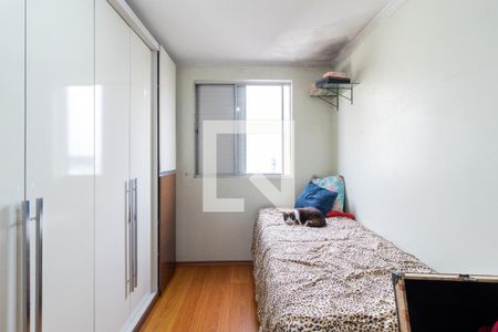 Apartamento para alugar com 49m², 2 quartos e 1 vagaQuarto 1