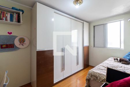 Apartamento para alugar com 49m², 2 quartos e 1 vagaQuarto 1