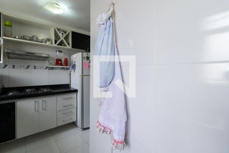 Apartamento para alugar com 49m², 2 quartos e 1 vagaÁrea de Serviço