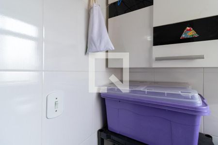 Apartamento para alugar com 49m², 2 quartos e 1 vagaÁrea de Serviço