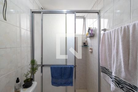 Apartamento para alugar com 49m², 2 quartos e 1 vagaBanheiro