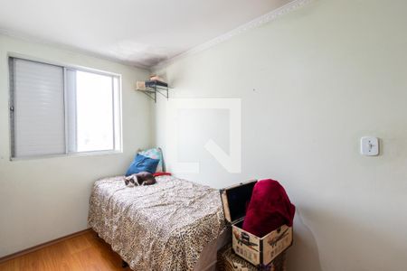 Apartamento para alugar com 49m², 2 quartos e 1 vagaQuarto 1