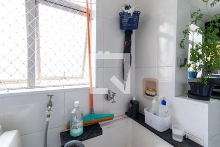 Apartamento para alugar com 49m², 2 quartos e 1 vagaÁrea de Serviço