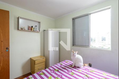 Apartamento para alugar com 49m², 2 quartos e 1 vagaQuarto 2