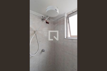 Apartamento para alugar com 49m², 2 quartos e 1 vagaBanheiro