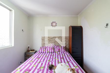 Apartamento para alugar com 49m², 2 quartos e 1 vagaQuarto 2