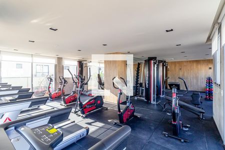 Apartamento para alugar com 24m², 1 quarto e sem vaga Apartamento para alugar com 24m², 1 quarto e sem vagaAcademia