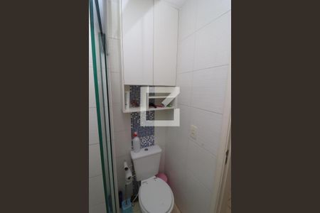 Apartamento à venda com 42m², 2 quartos e sem vagaBanheiro