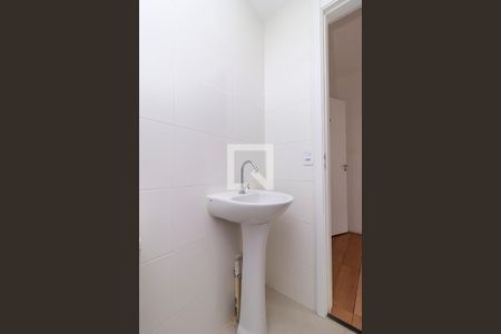 Apartamento à venda com 24m², 1 quarto e sem vagaBanheiro