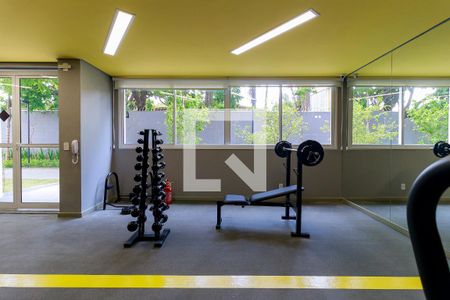 Apartamento à venda com 24m², 1 quarto e sem vagaAcademia
