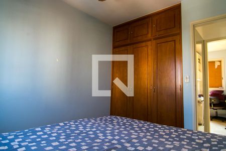 Apartamento à venda com 140m², 3 quartos e 1 vagaQuarto 2