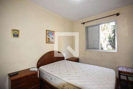 Apartamento para alugar com 60m², 2 quartos e 1 vagaQuarto 2